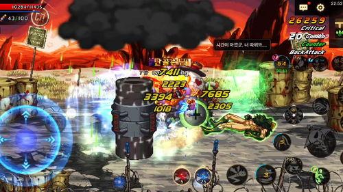 韩服手游最新爆料网站,新版本内容抢先看,精彩亮点一网打尽! 第1张 韩服手游最新爆料网站,新版本内容抢先看,精彩亮点一网打尽! 第1张