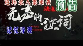 白鲨皮肤爆料视频最新,神秘海洋力量觉醒，视觉盛宴即将开启！  第1张