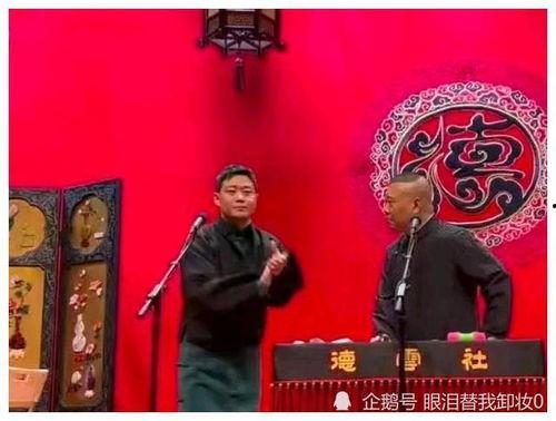 何云伟直播爆料视频,娱乐圈幕后真相大曝光  第3张